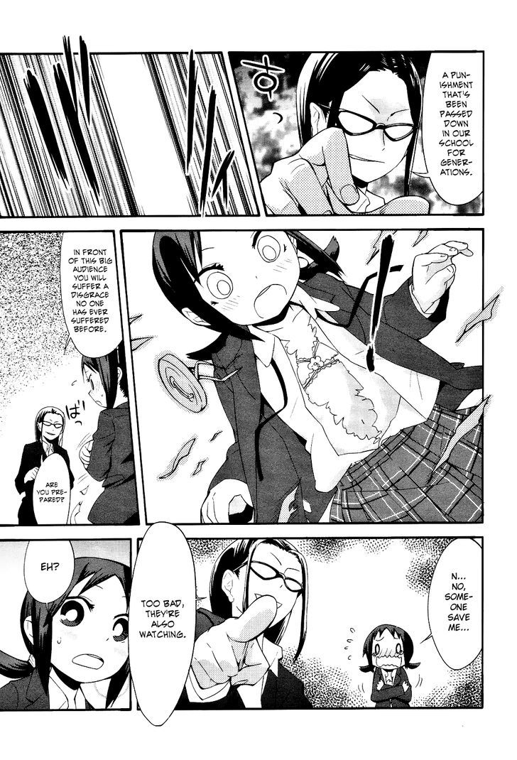 Sekai Seifuku Sekirara Jogakkan - Vol.2 Chapter 14 : Classmate Abnormality