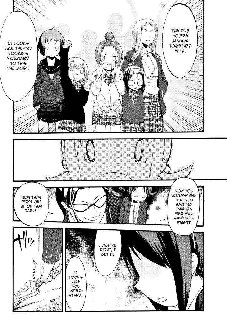 Sekai Seifuku Sekirara Jogakkan - Vol.2 Chapter 14 : Classmate Abnormality