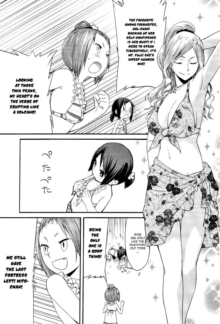 Sekai Seifuku Sekirara Jogakkan - Vol.2 Chapter 11 : Swimsuit Show