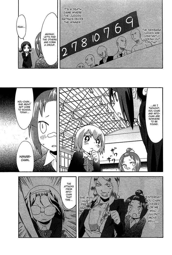 Sekai Seifuku Sekirara Jogakkan - Vol.2 Chapter 19 : The Strength Difference