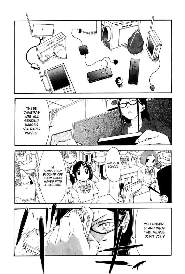 Sekai Seifuku Sekirara Jogakkan - Vol.1 Chapter 6 : Video Voyeurism