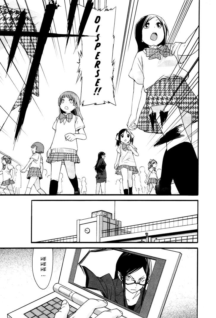 Sekai Seifuku Sekirara Jogakkan - Vol.1 Chapter 6 : Video Voyeurism