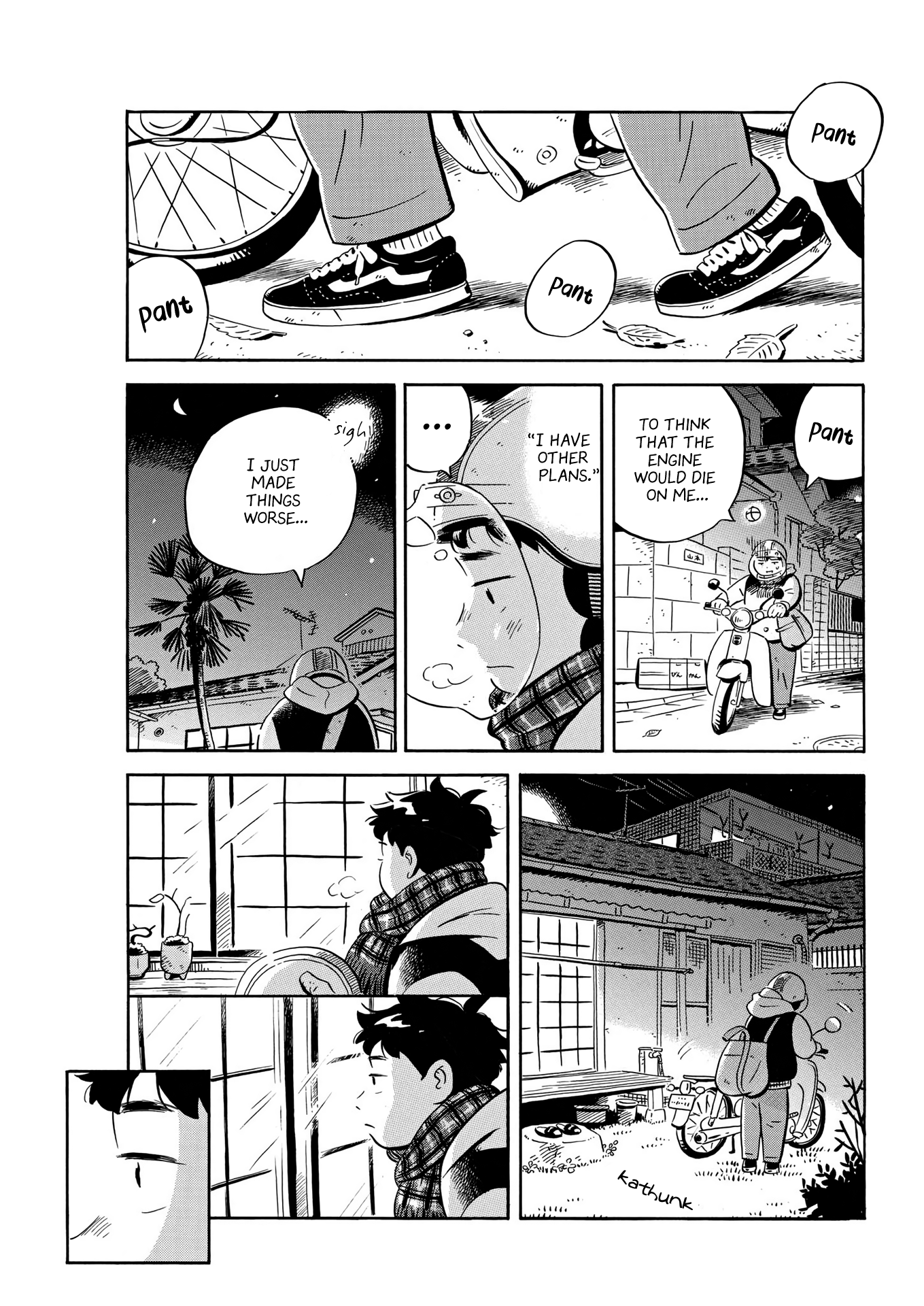 Hirayasumi - Chapter 29: Midnight On Christmas!! Pt. 2