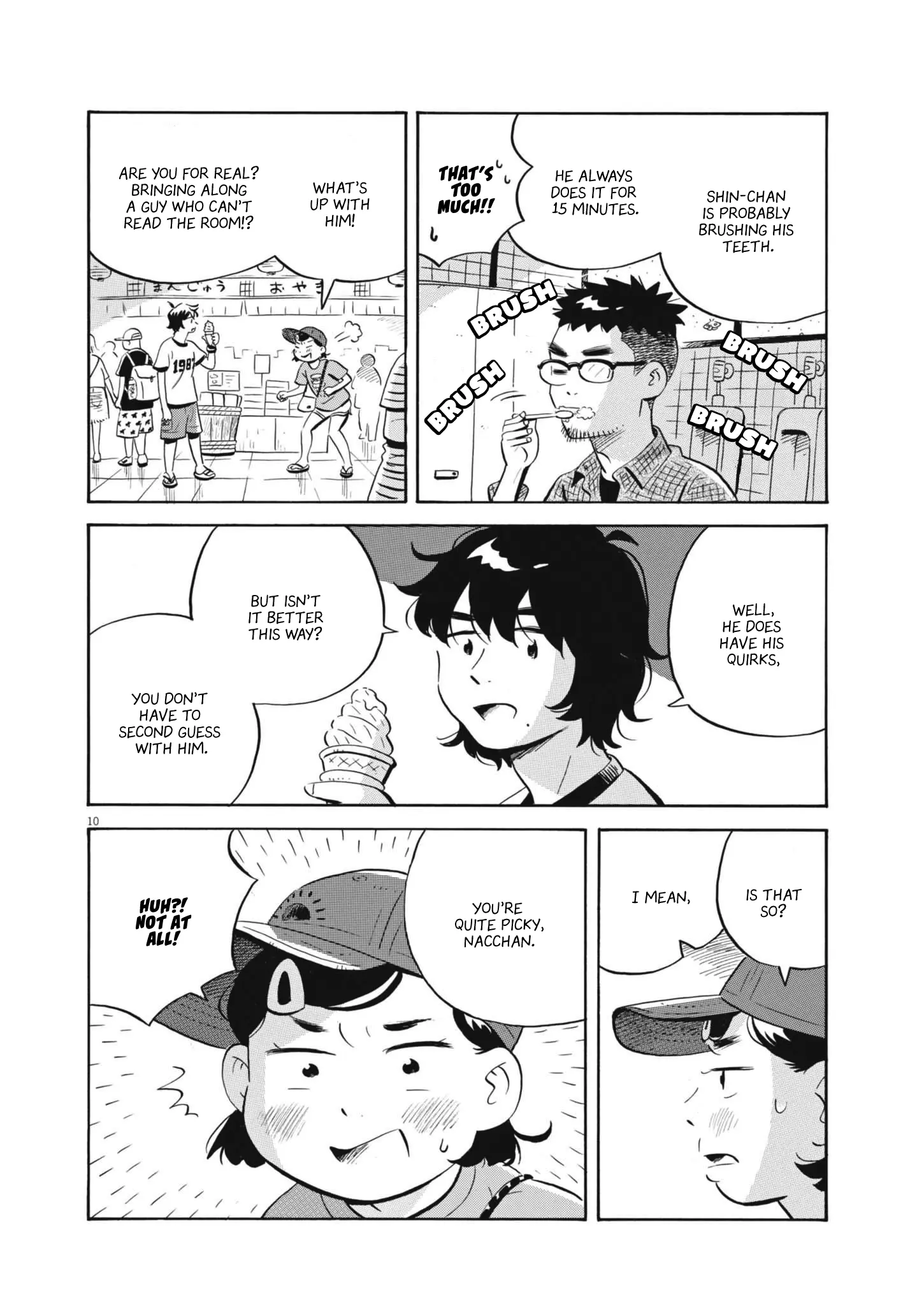 Hirayasumi - Chapter 64: A Heart-Thumping Summer Trip?!, Pt. 1