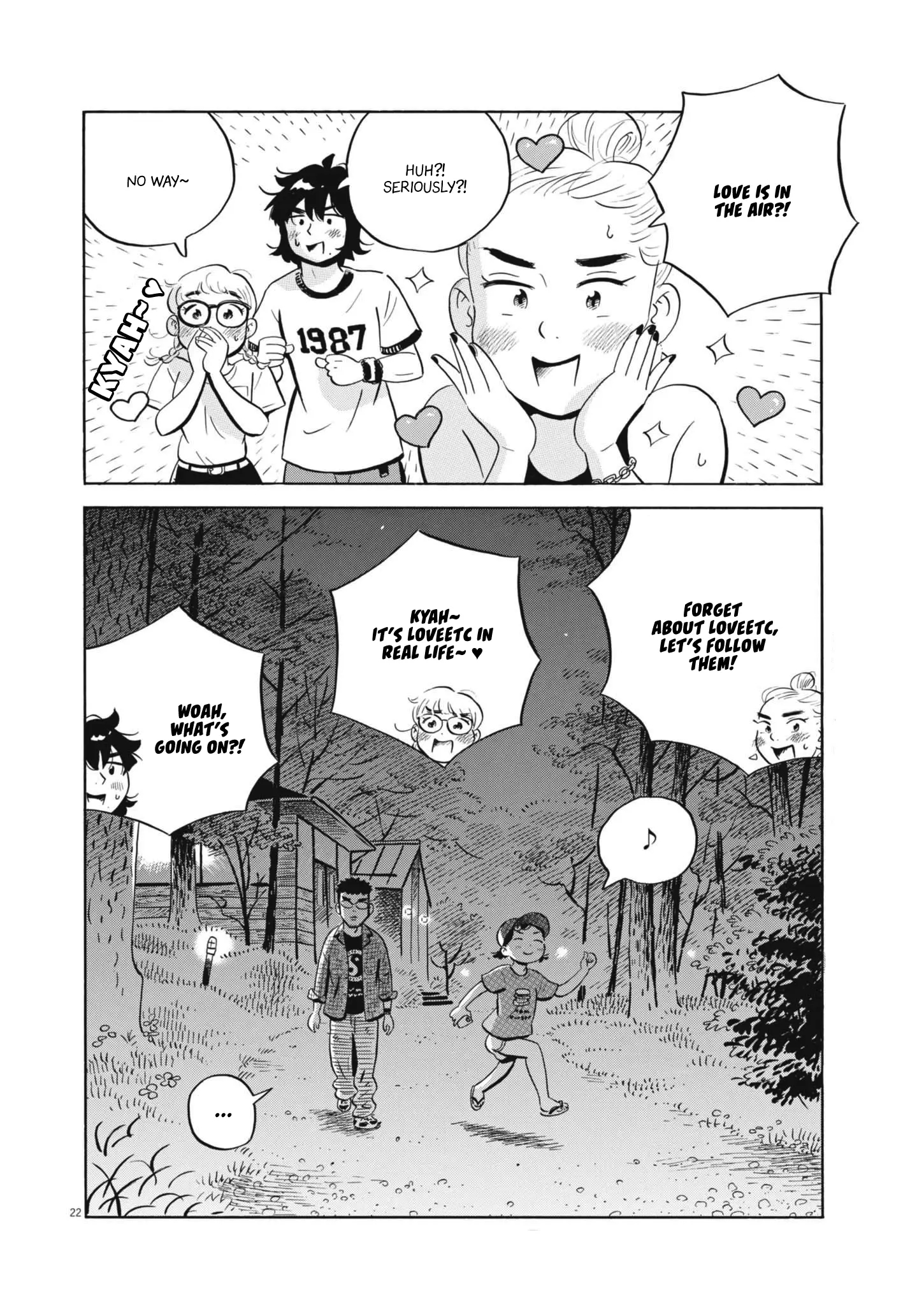 Hirayasumi - Chapter 64: A Heart-Thumping Summer Trip?!, Pt. 1