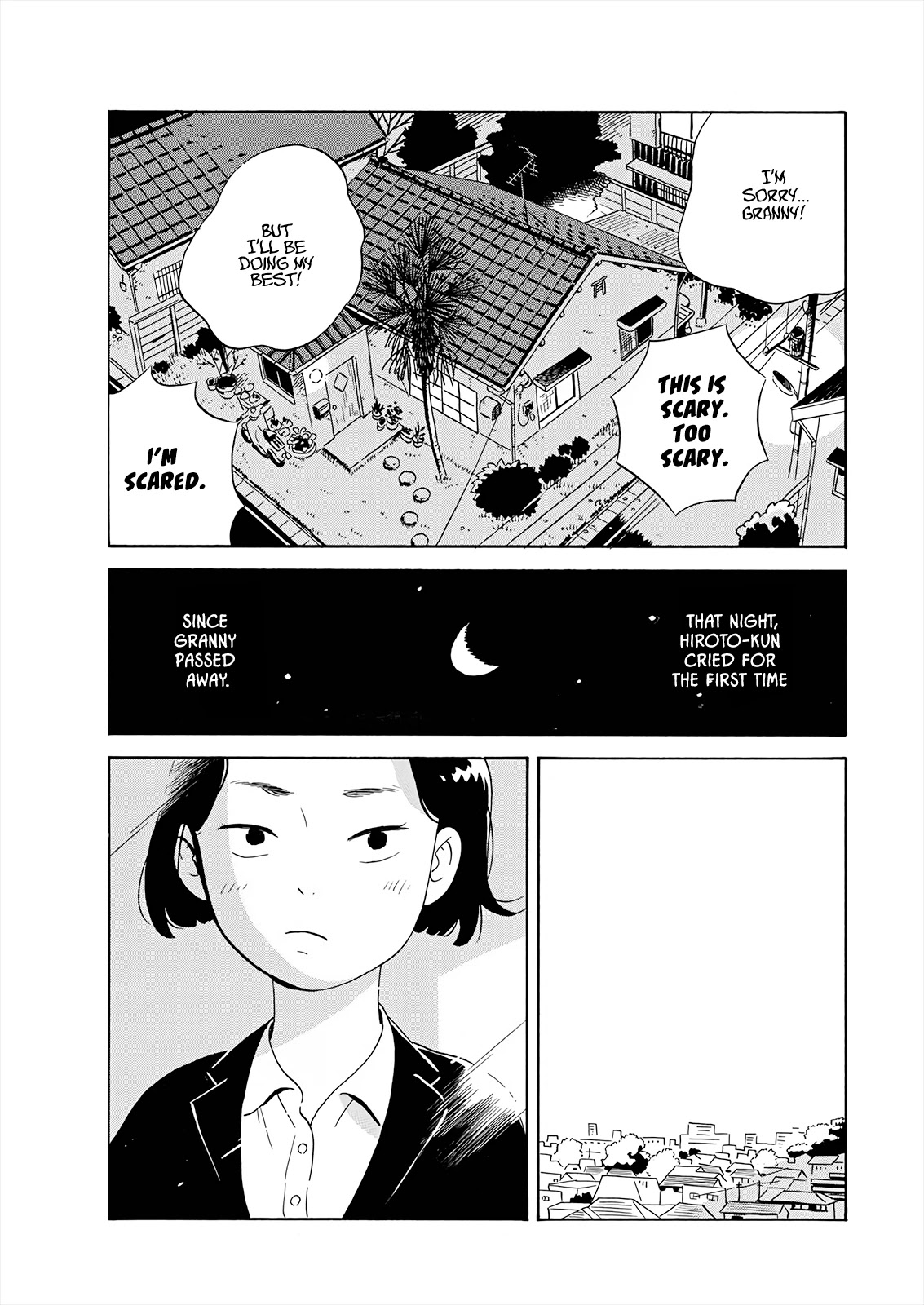 Hirayasumi - Chapter 1: Hiroto And Natsumi