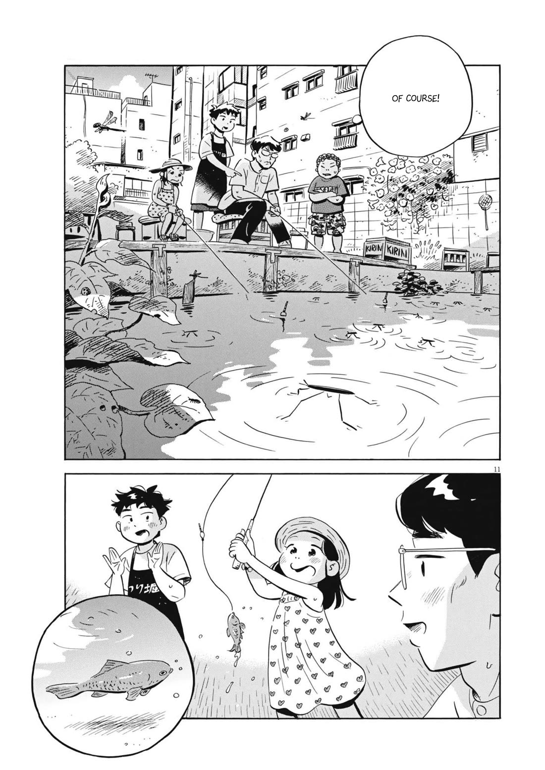 Hirayasumi - Chapter 68: Encounters And High-Fives