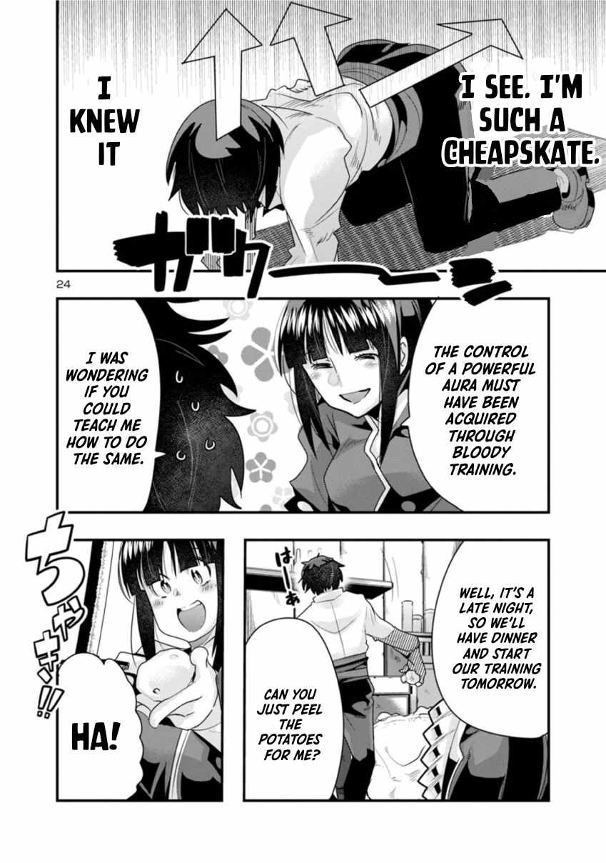 Uchi No Deshi Ga Itsu No Manika Jinrui Saikyou Ni Natte-Ite, Nan No Sainou Monai Shishou No Ore Ga, Sore Wo Koeru Uchuu Saikyou Ni Go Nintei Sareteiru Kudan Ni Tsuite - Vol.1 Chapter 1