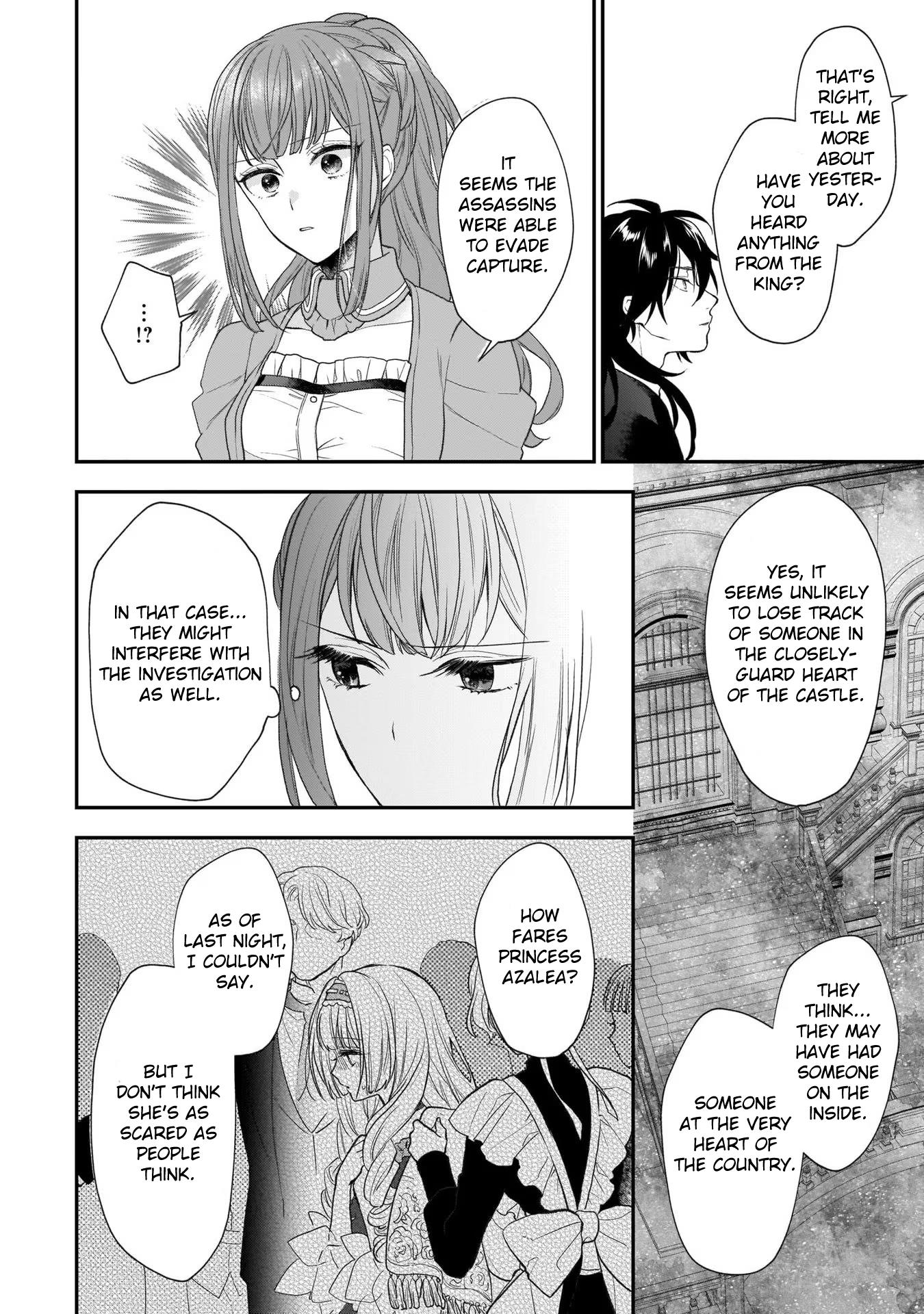 The Wolf Lord's Lady - Vol.4 Chapter 22