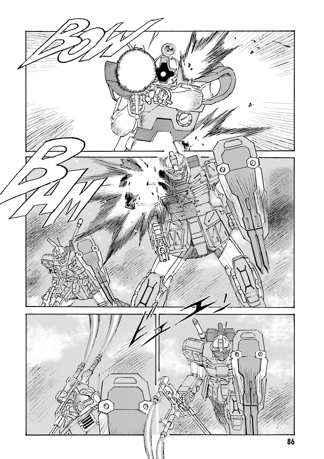 Mobile Suit Gundam: The Nameless Battlefield - Vol.1 Chapter 4: Exam System