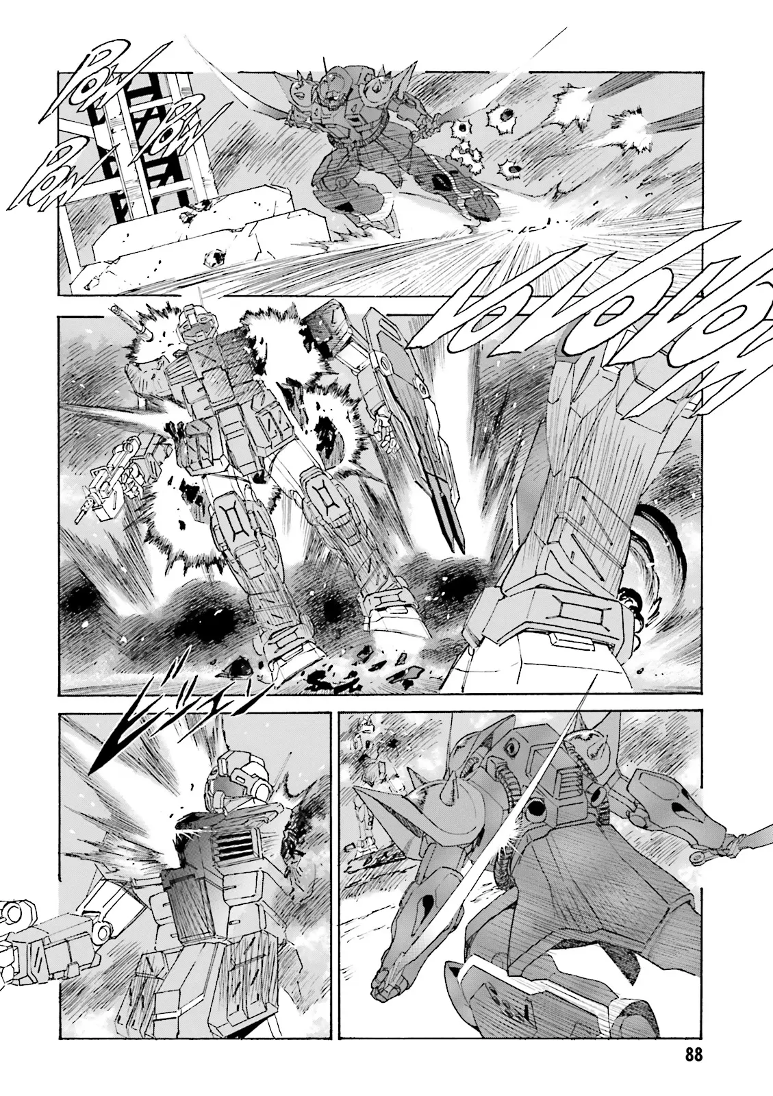 Mobile Suit Gundam: The Nameless Battlefield - Vol.1 Chapter 4: Exam System