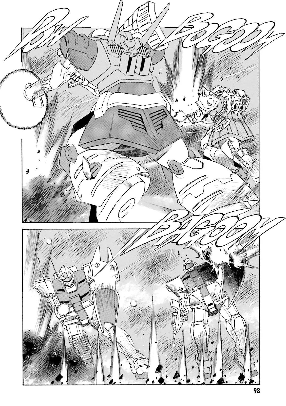 Mobile Suit Gundam: The Nameless Battlefield - Vol.1 Chapter 4: Exam System