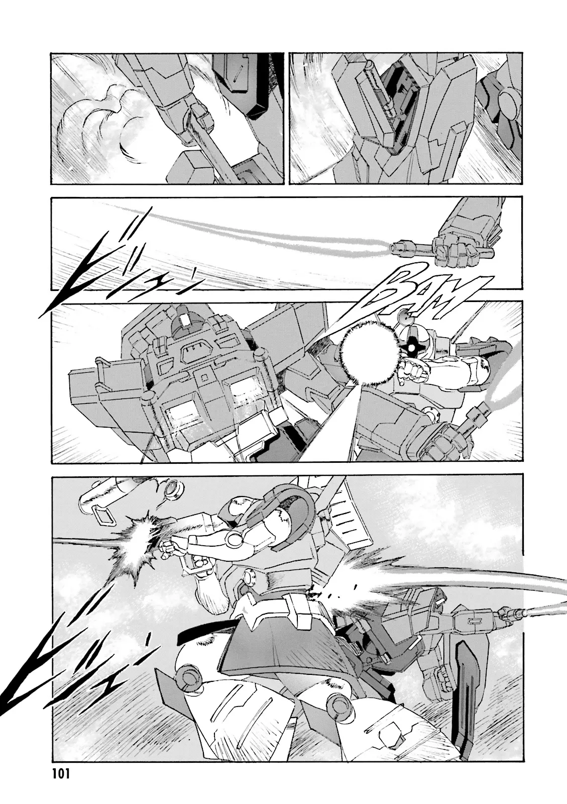 Mobile Suit Gundam: The Nameless Battlefield - Vol.1 Chapter 4: Exam System