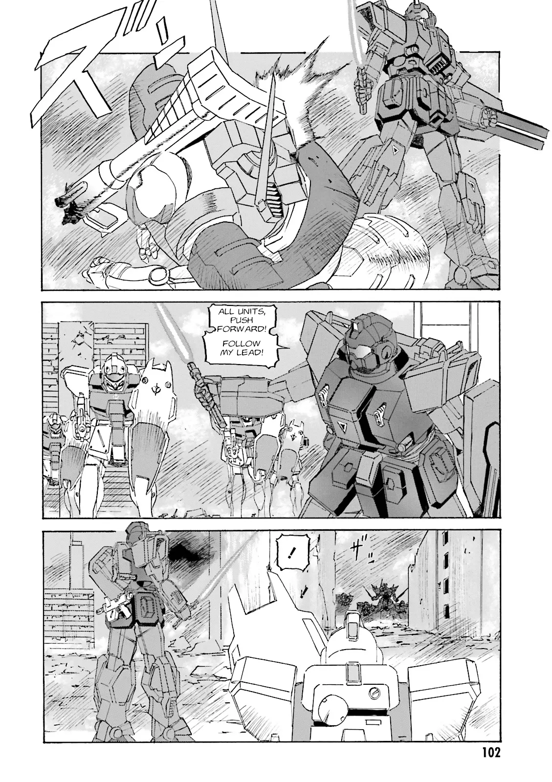 Mobile Suit Gundam: The Nameless Battlefield - Vol.1 Chapter 4: Exam System