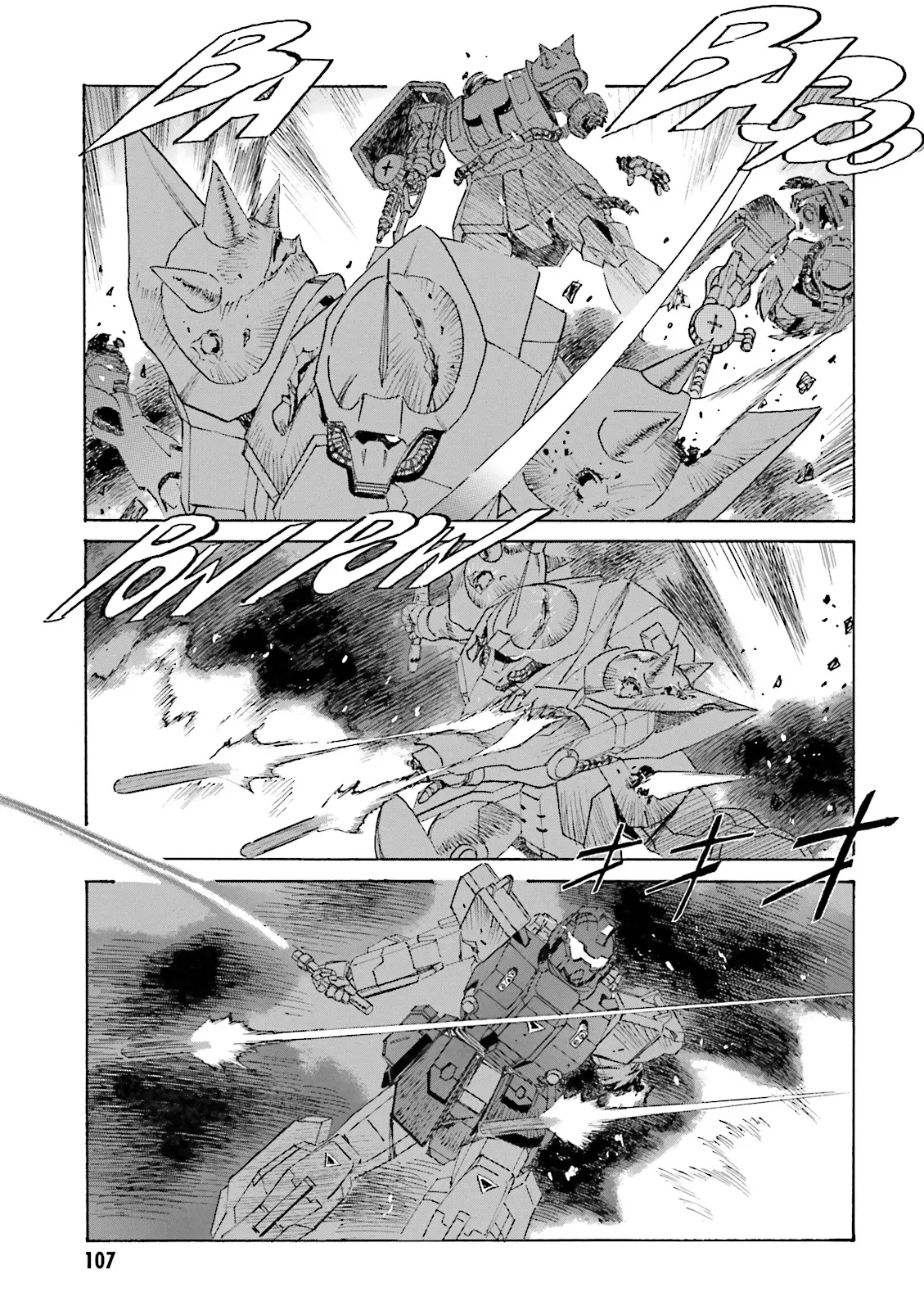 Mobile Suit Gundam: The Nameless Battlefield - Vol.1 Chapter 4: Exam System