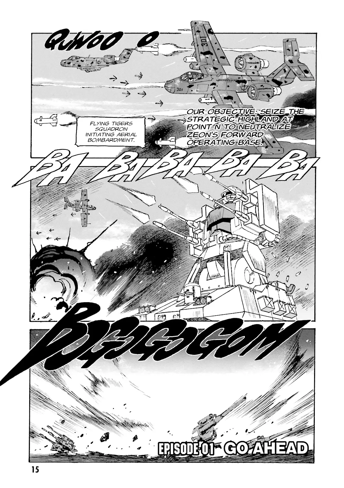 Mobile Suit Gundam: The Nameless Battlefield - Vol.1 Chapter 1: Go Ahead