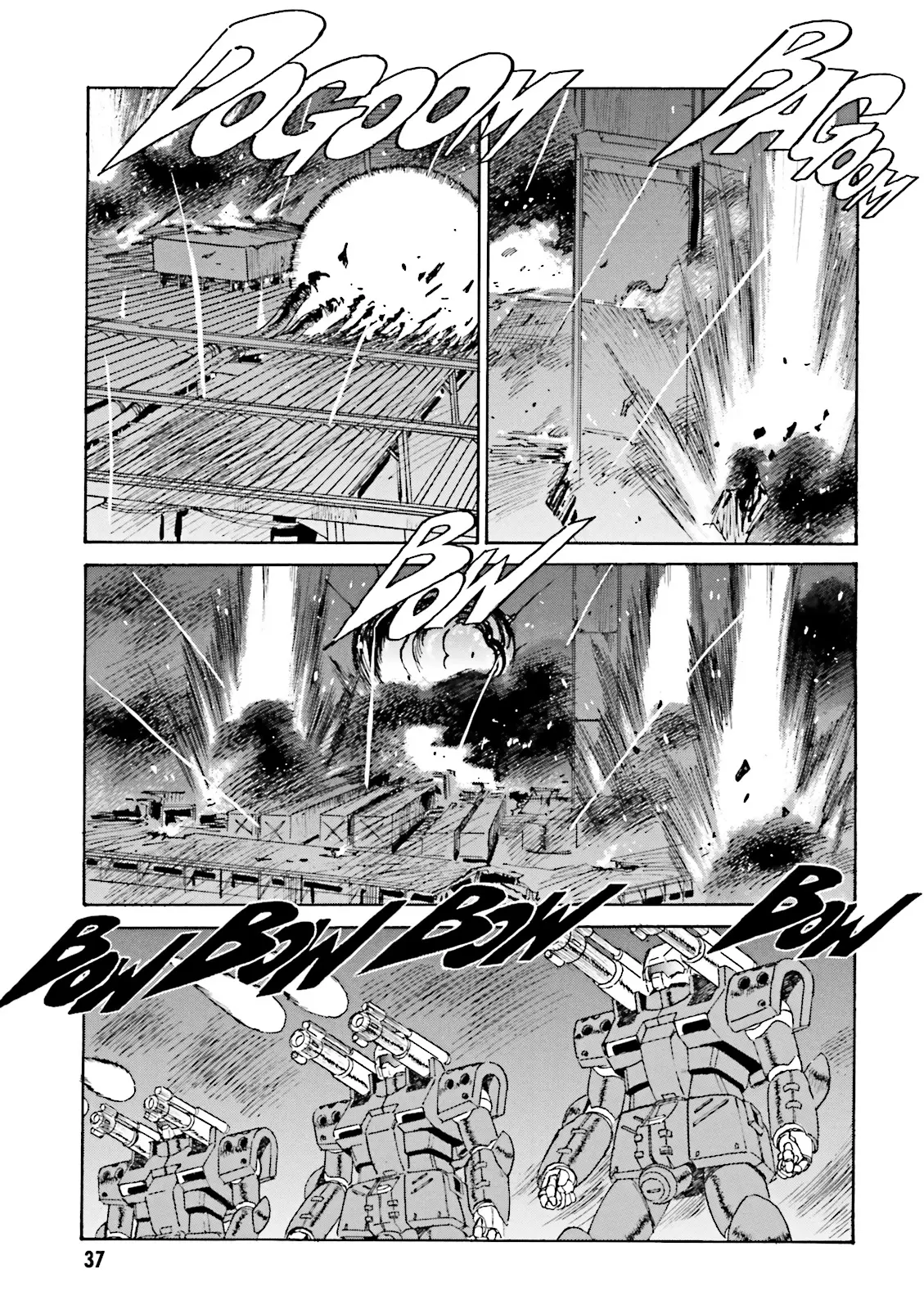 Mobile Suit Gundam: The Nameless Battlefield - Vol.1 Chapter 1: Go Ahead