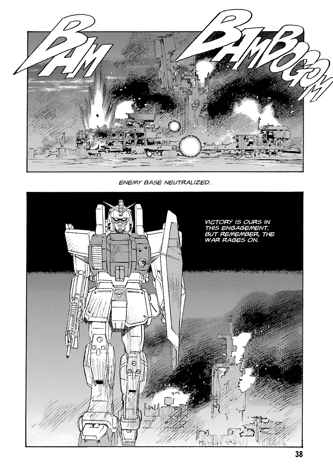 Mobile Suit Gundam: The Nameless Battlefield - Vol.1 Chapter 1: Go Ahead