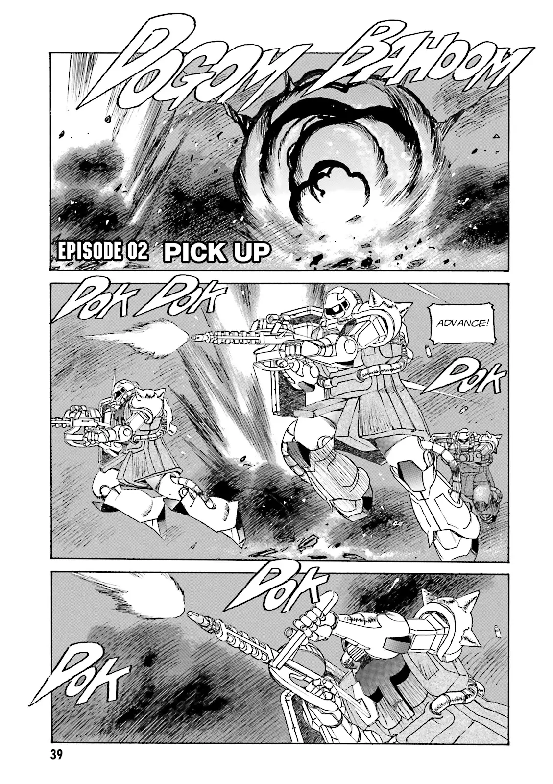 Mobile Suit Gundam: The Nameless Battlefield - Vol.1 Chapter 2: Pick Up