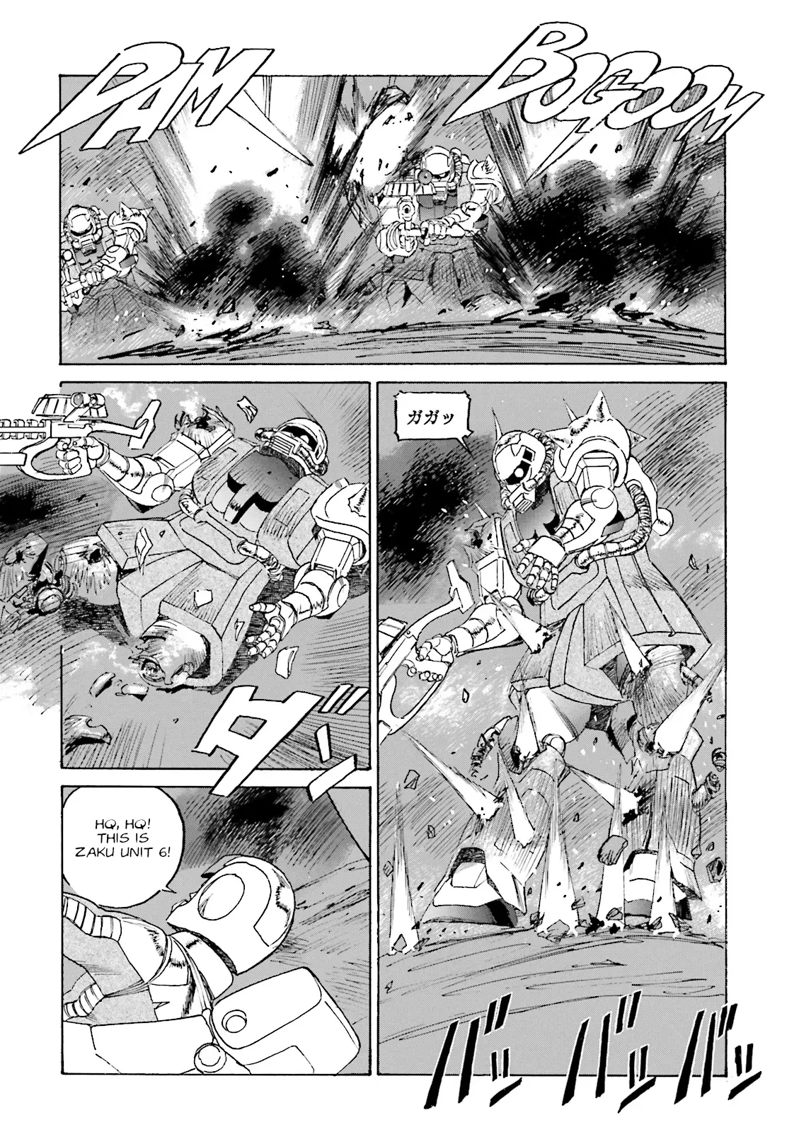 Mobile Suit Gundam: The Nameless Battlefield - Vol.1 Chapter 2: Pick Up