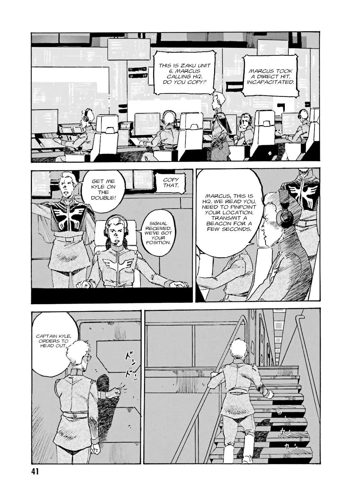 Mobile Suit Gundam: The Nameless Battlefield - Vol.1 Chapter 2: Pick Up