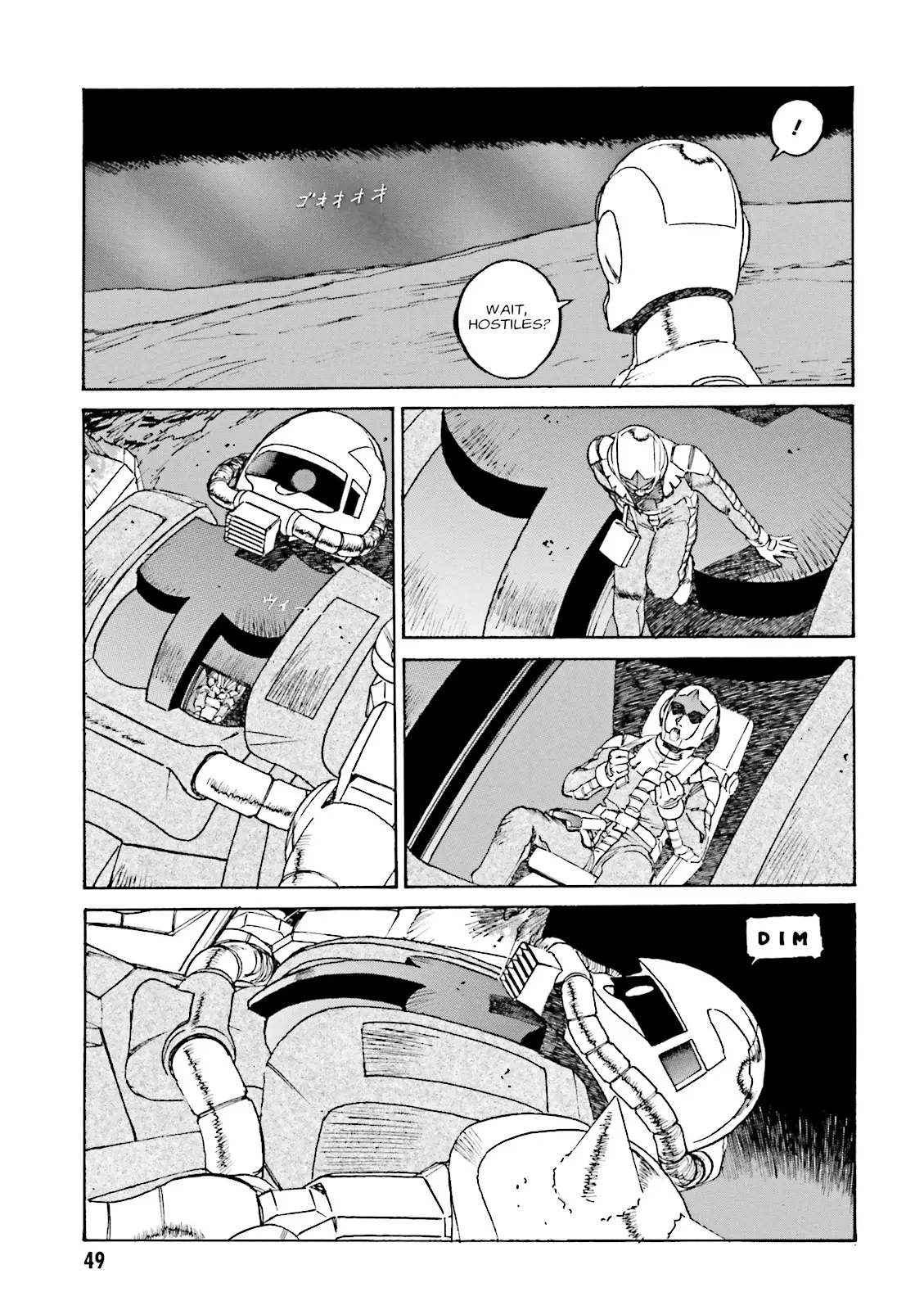 Mobile Suit Gundam: The Nameless Battlefield - Vol.1 Chapter 2: Pick Up