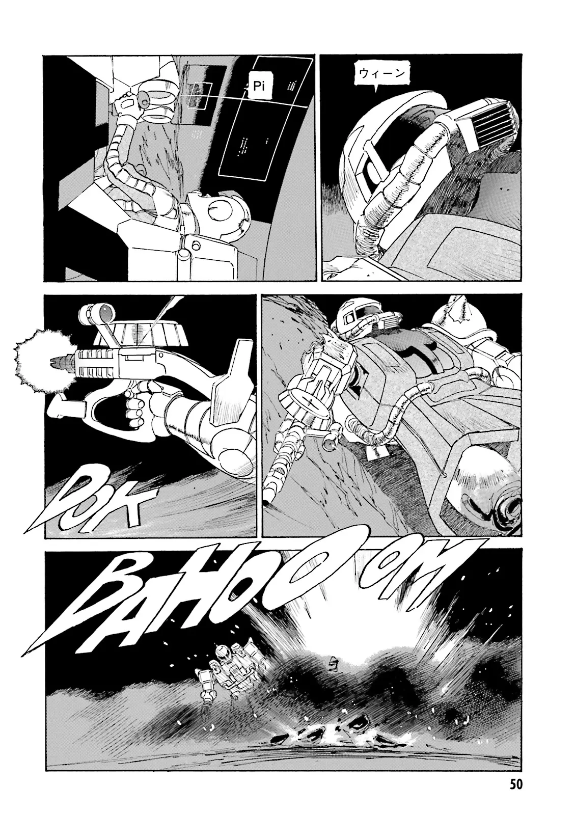 Mobile Suit Gundam: The Nameless Battlefield - Vol.1 Chapter 2: Pick Up