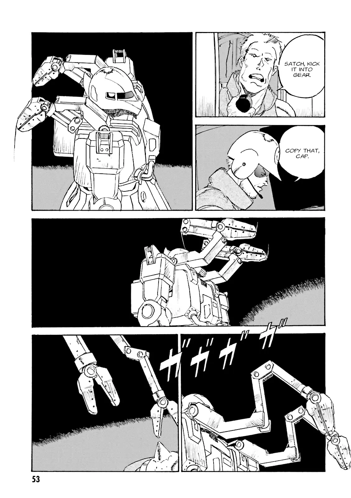 Mobile Suit Gundam: The Nameless Battlefield - Vol.1 Chapter 2: Pick Up