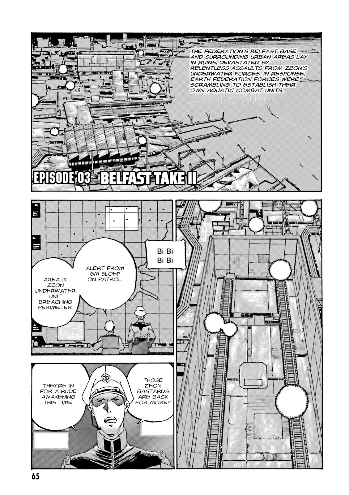 Mobile Suit Gundam: The Nameless Battlefield - Vol.1 Chapter 3: Belfast Take Ii