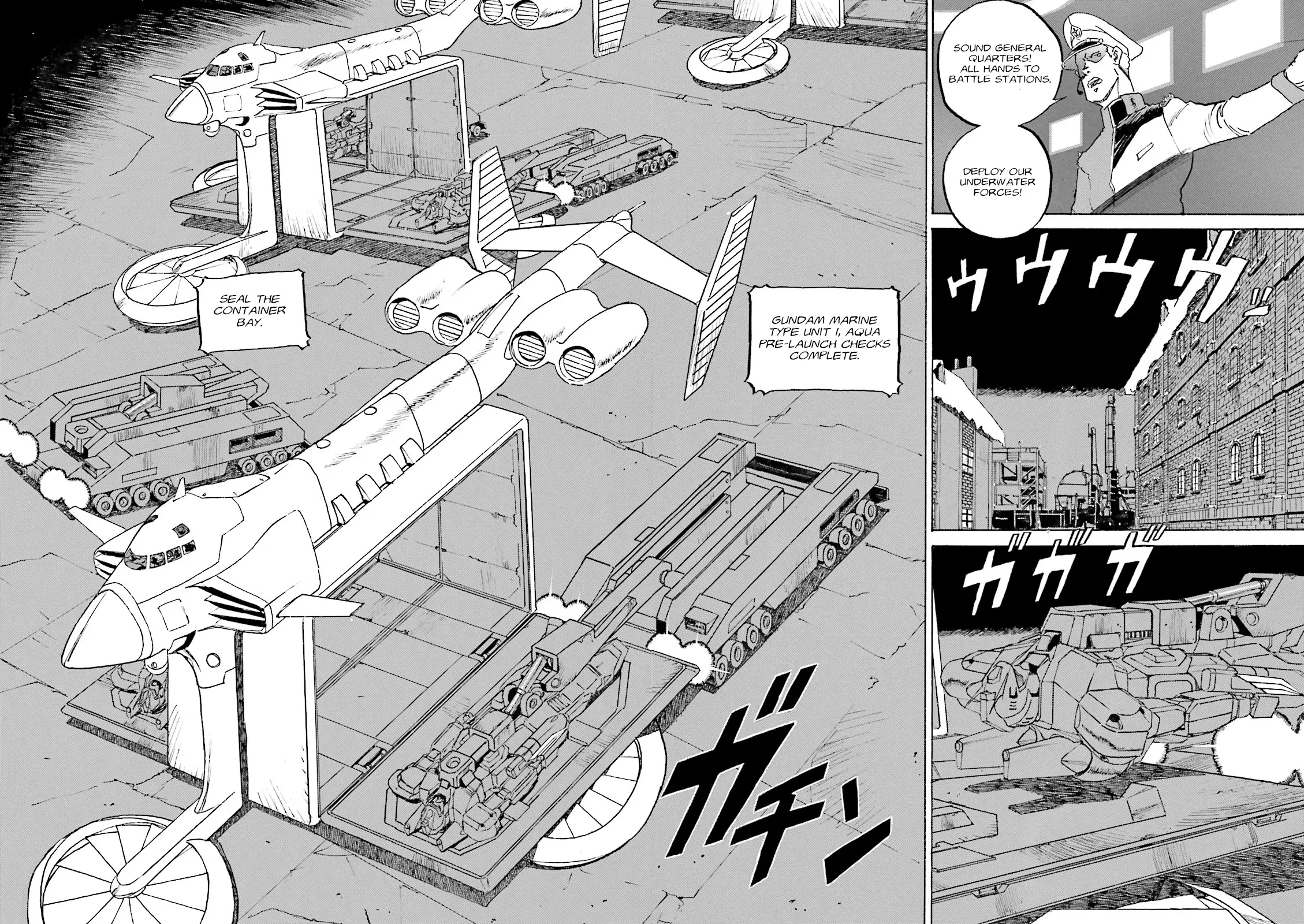 Mobile Suit Gundam: The Nameless Battlefield - Vol.1 Chapter 3: Belfast Take Ii