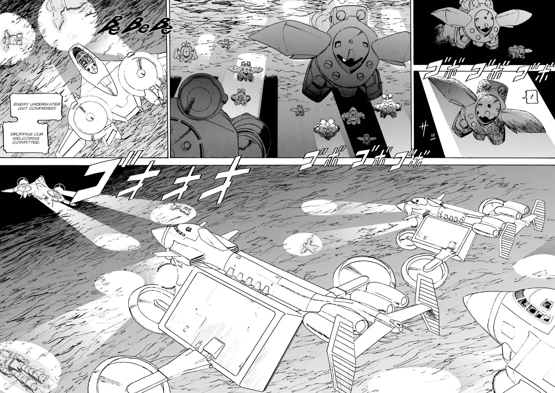 Mobile Suit Gundam: The Nameless Battlefield - Vol.1 Chapter 3: Belfast Take Ii