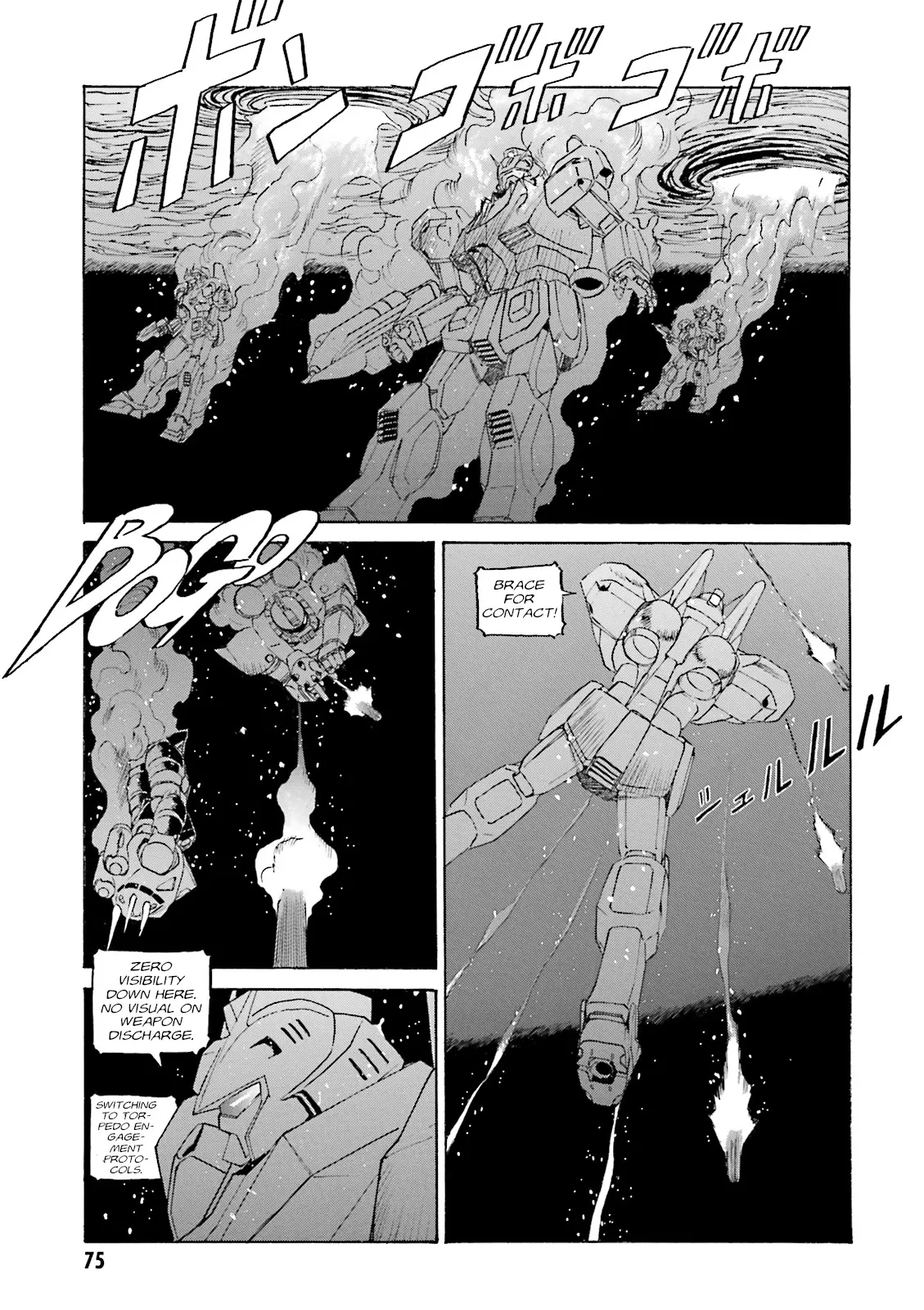 Mobile Suit Gundam: The Nameless Battlefield - Vol.1 Chapter 3: Belfast Take Ii