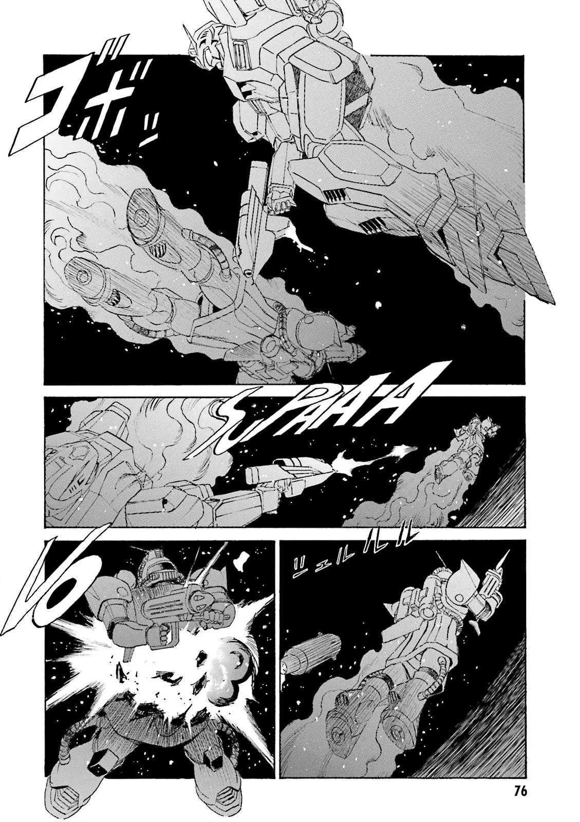 Mobile Suit Gundam: The Nameless Battlefield - Vol.1 Chapter 3: Belfast Take Ii