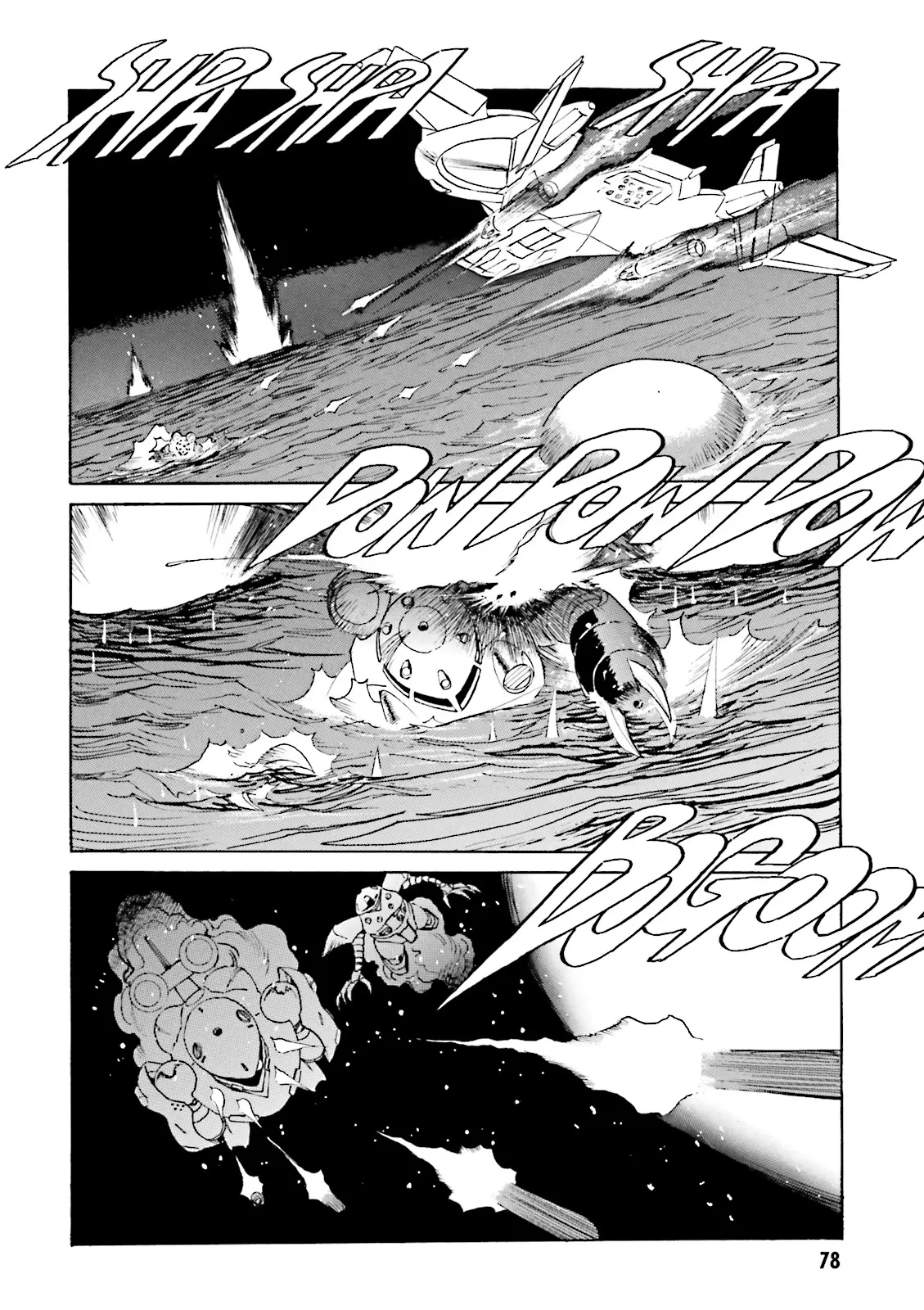 Mobile Suit Gundam: The Nameless Battlefield - Vol.1 Chapter 3: Belfast Take Ii