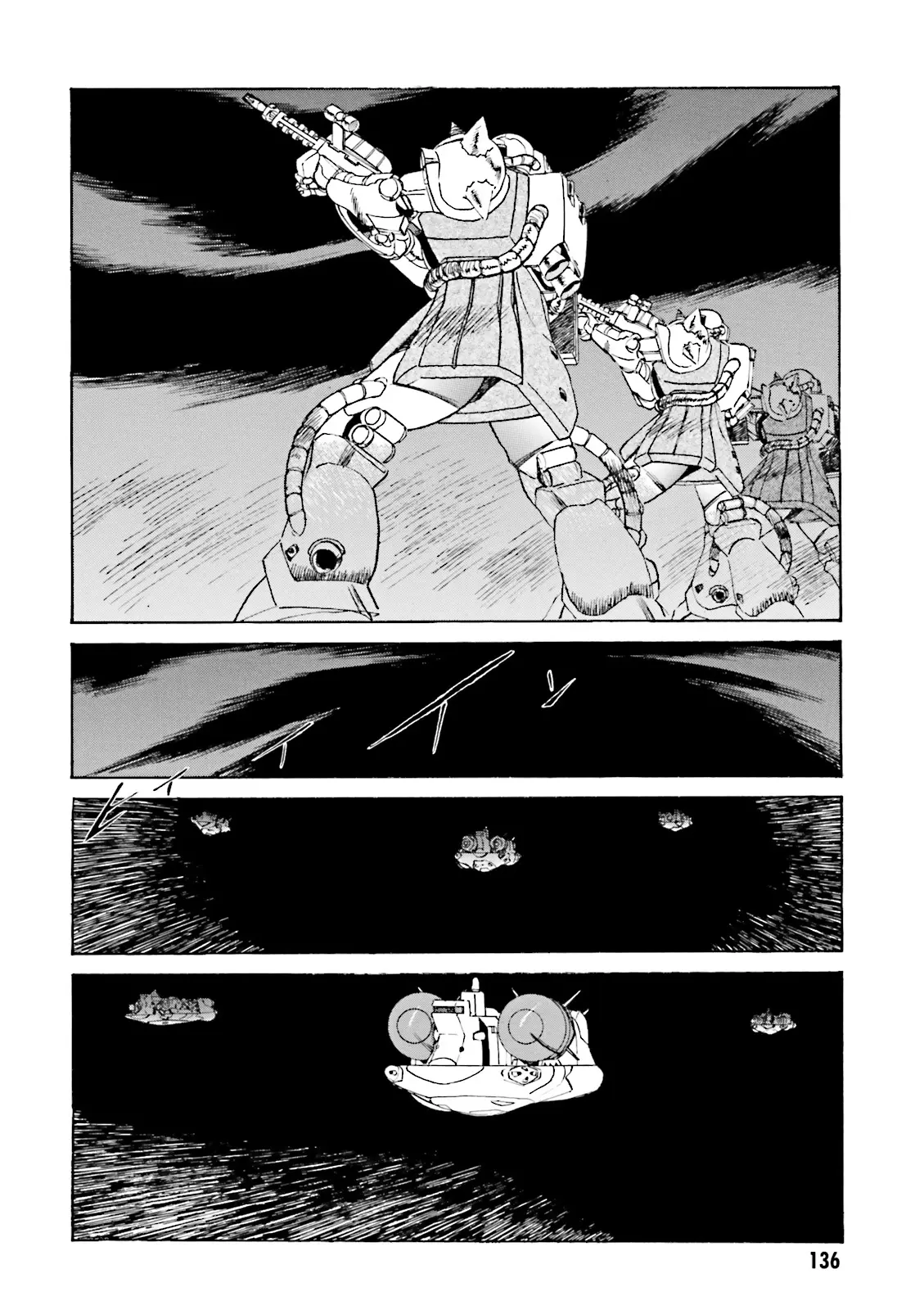 Mobile Suit Gundam: The Nameless Battlefield - Vol.1 Chapter 6: Diver