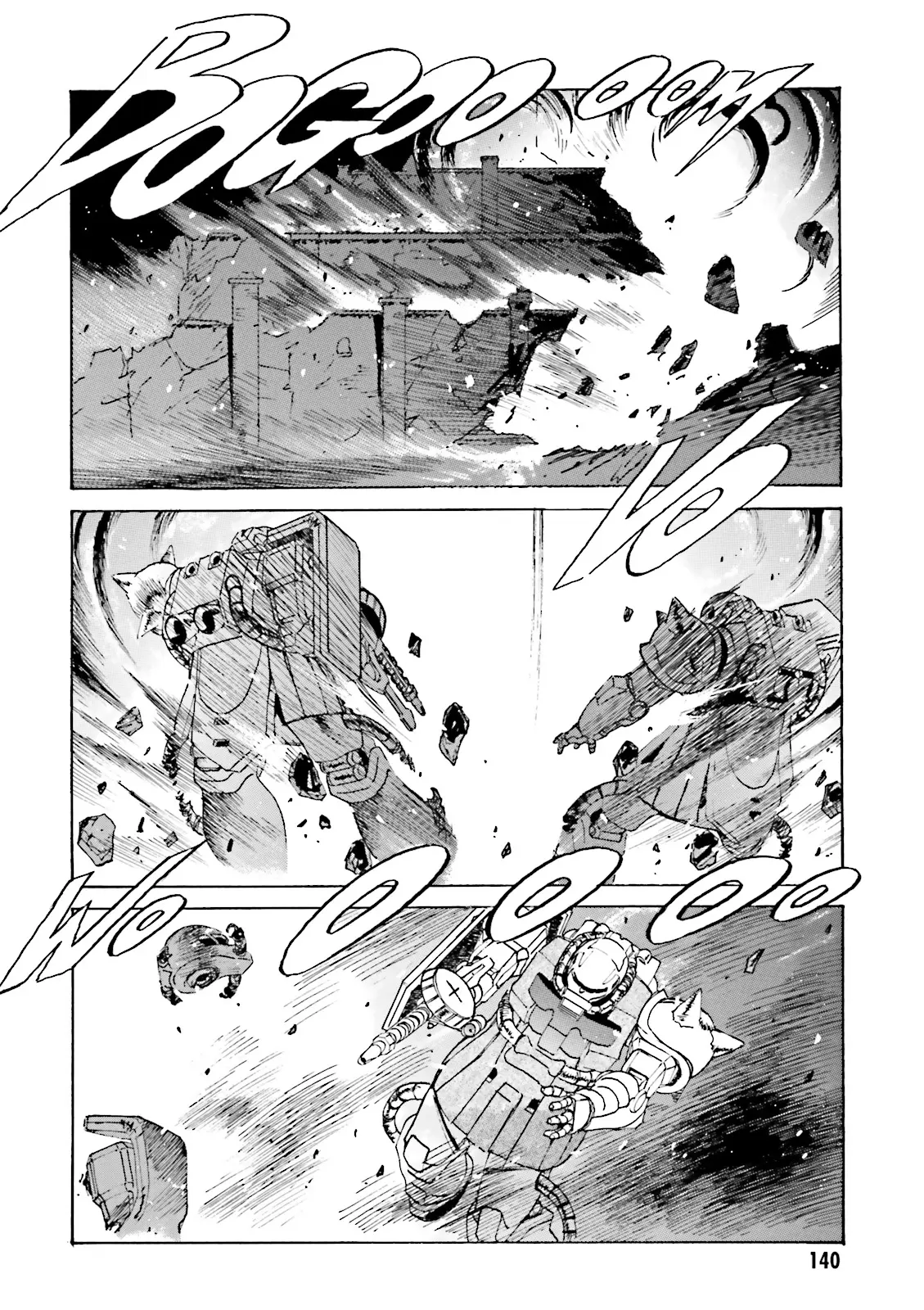 Mobile Suit Gundam: The Nameless Battlefield - Vol.1 Chapter 6: Diver