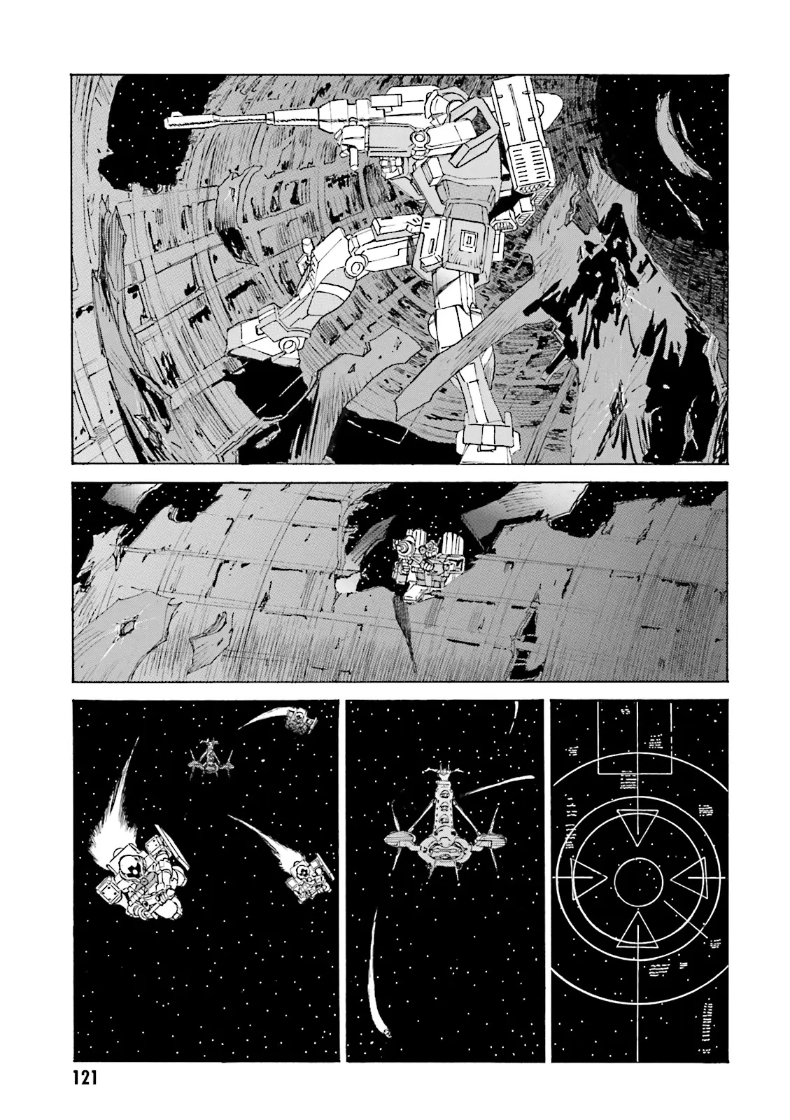 Mobile Suit Gundam: The Nameless Battlefield - Vol.1 Chapter 5: Sniper