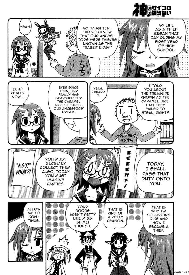 God Does Not Play Dice - Chapter 2 : Miss Imadegawa`s Spring Time