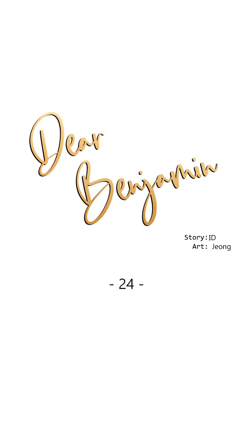 Dear Benjamin 1.5 - Chapter 24