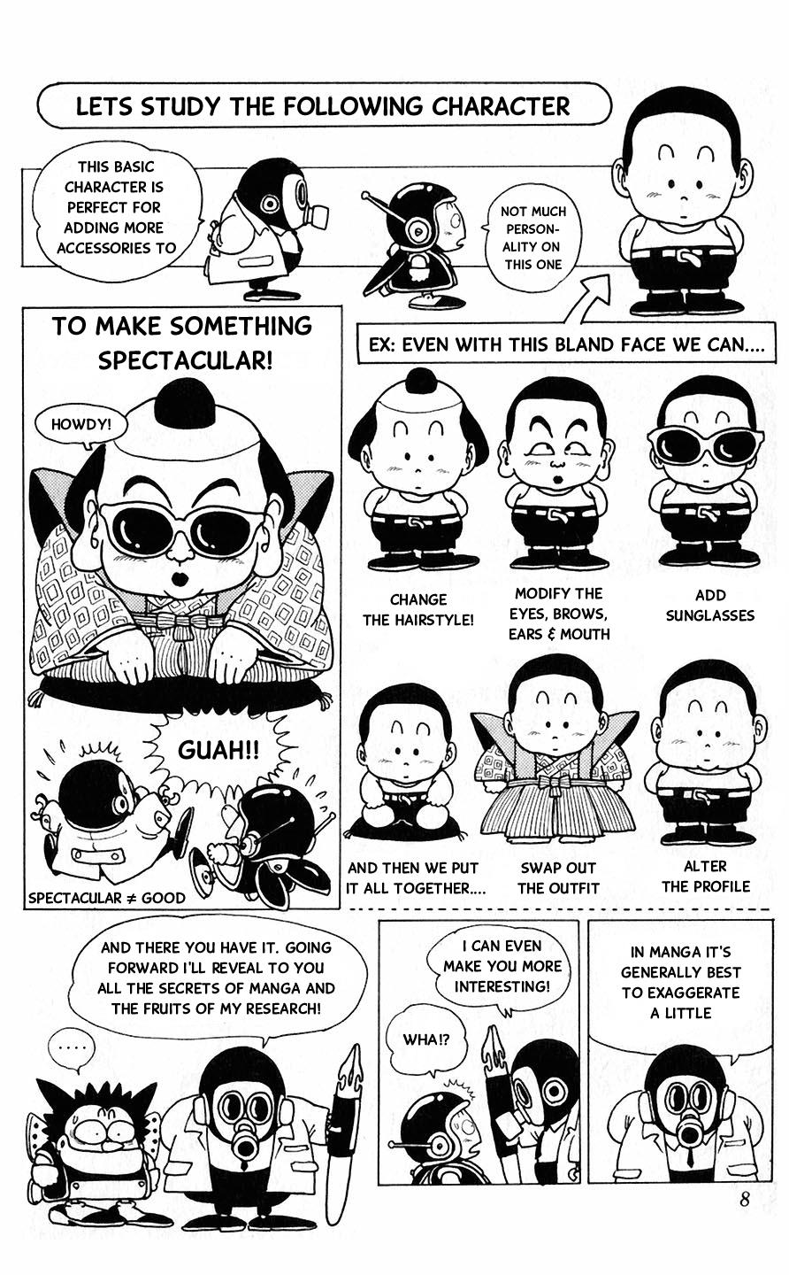 Akira Toriyama's Lazy Manga Lab - Vol.1 Chapter 1.1