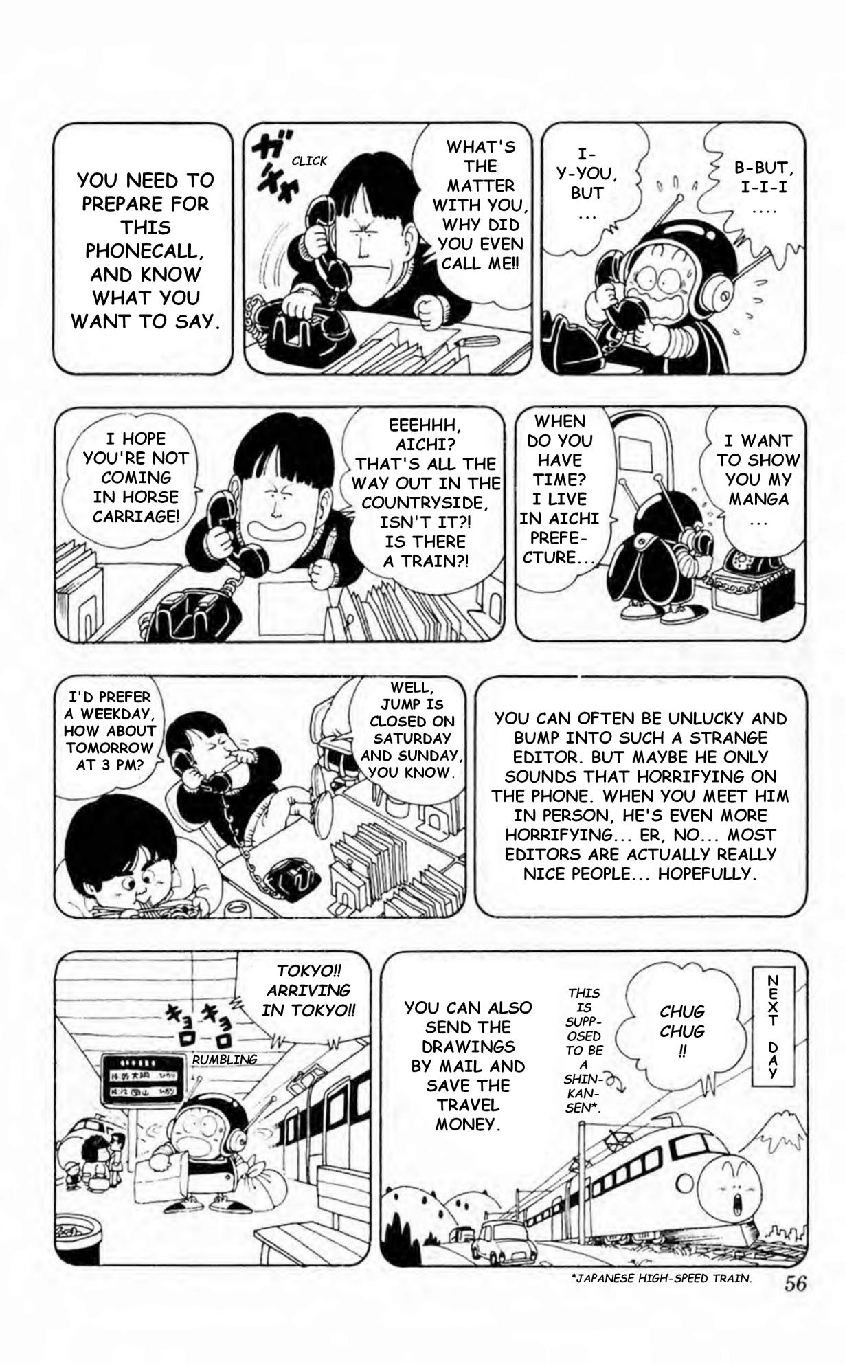 Akira Toriyama's Lazy Manga Lab - Vol.1 Chapter 1.13