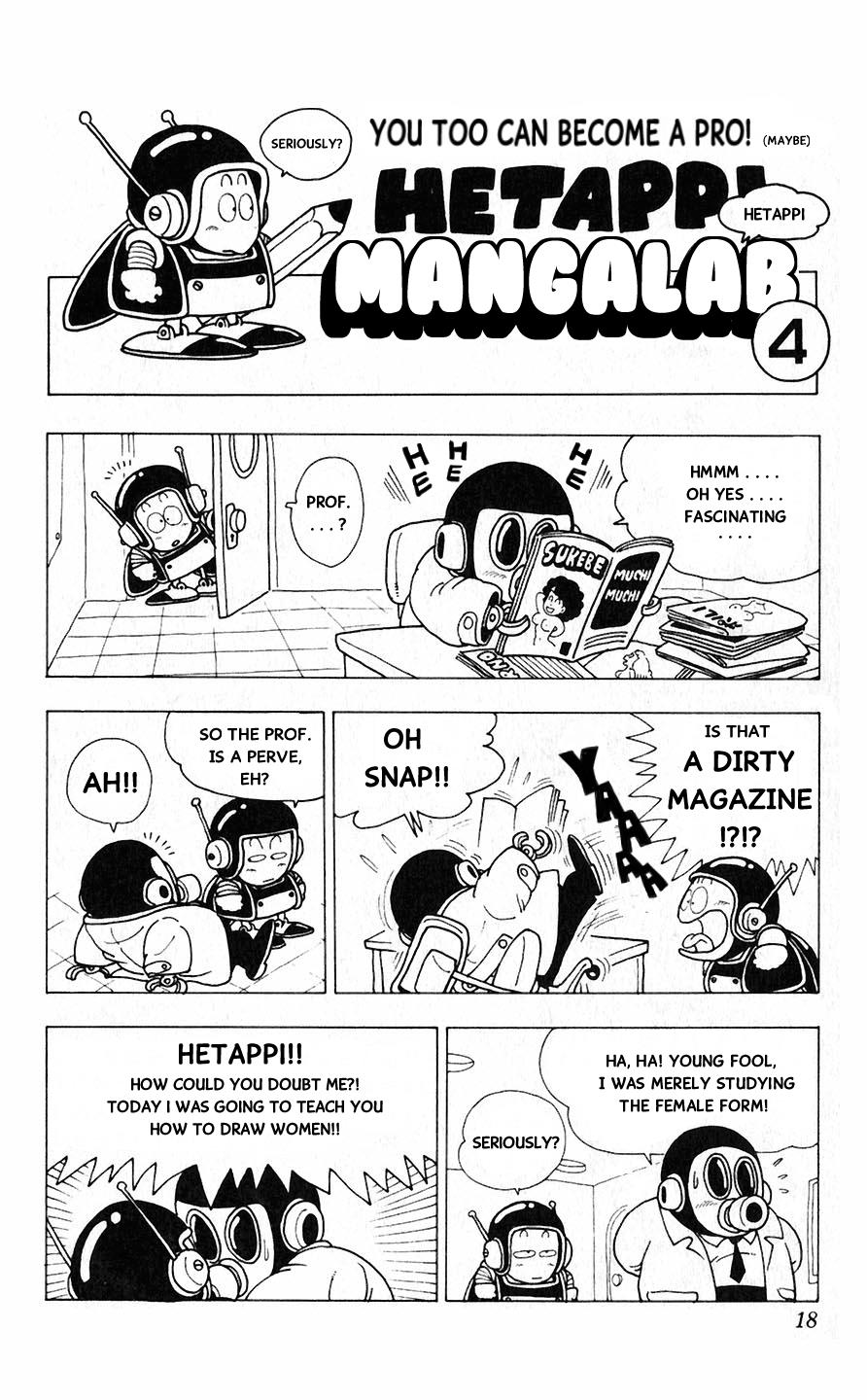 Akira Toriyama's Lazy Manga Lab - Vol.1 Chapter 1.4