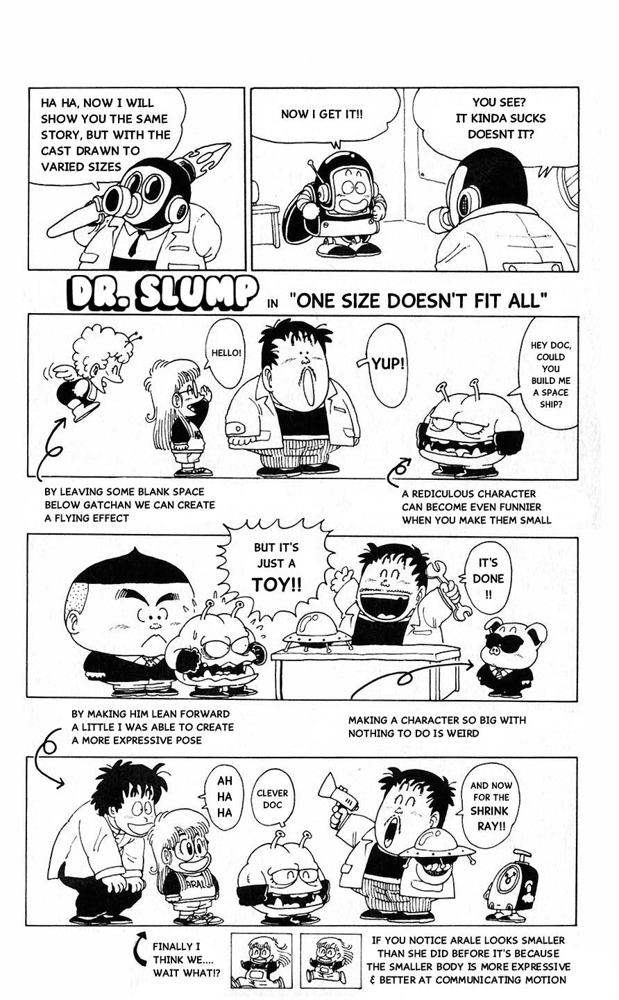 Akira Toriyama's Lazy Manga Lab - Vol.1 Chapter 1.2