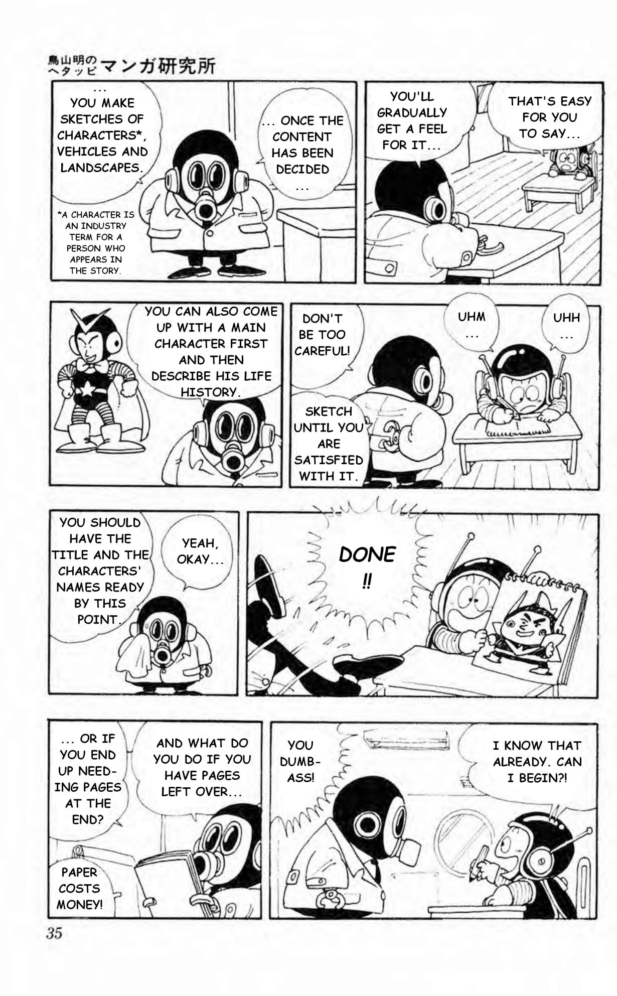 Akira Toriyama's Lazy Manga Lab - Vol.1 Chapter 1.8