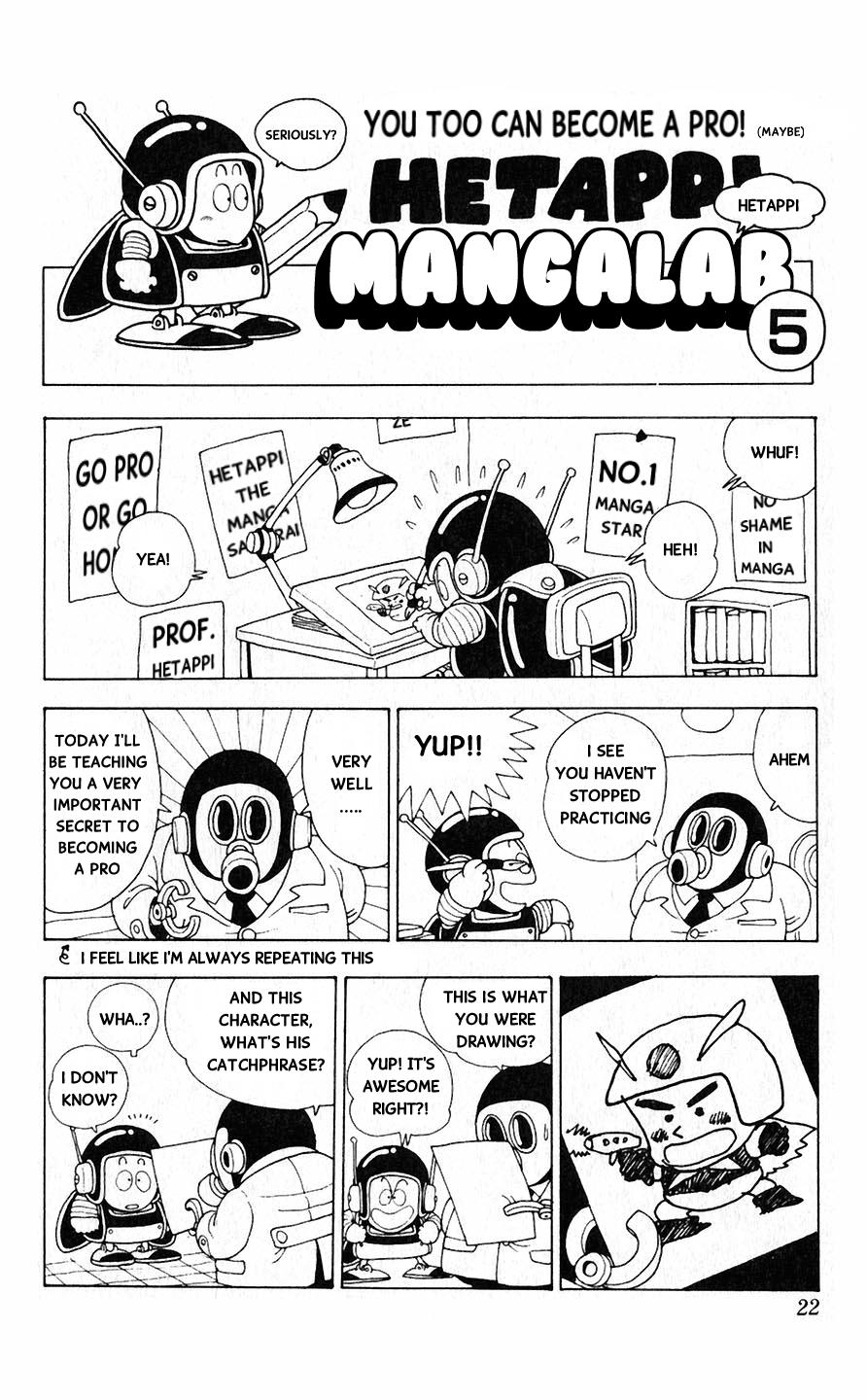 Akira Toriyama's Lazy Manga Lab - Vol.1 Chapter 1.5