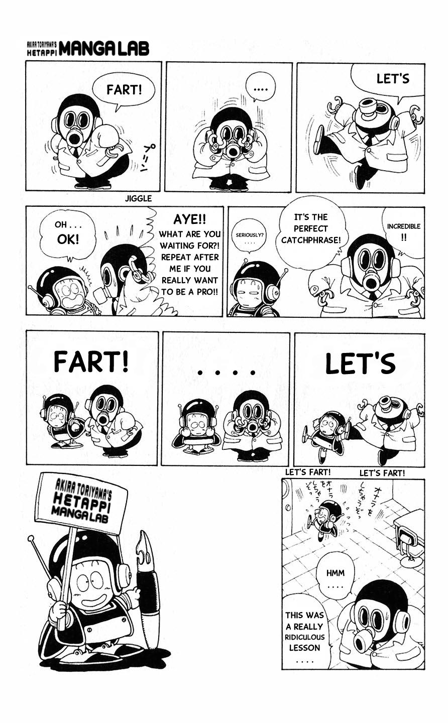 Akira Toriyama's Lazy Manga Lab - Vol.1 Chapter 1.5