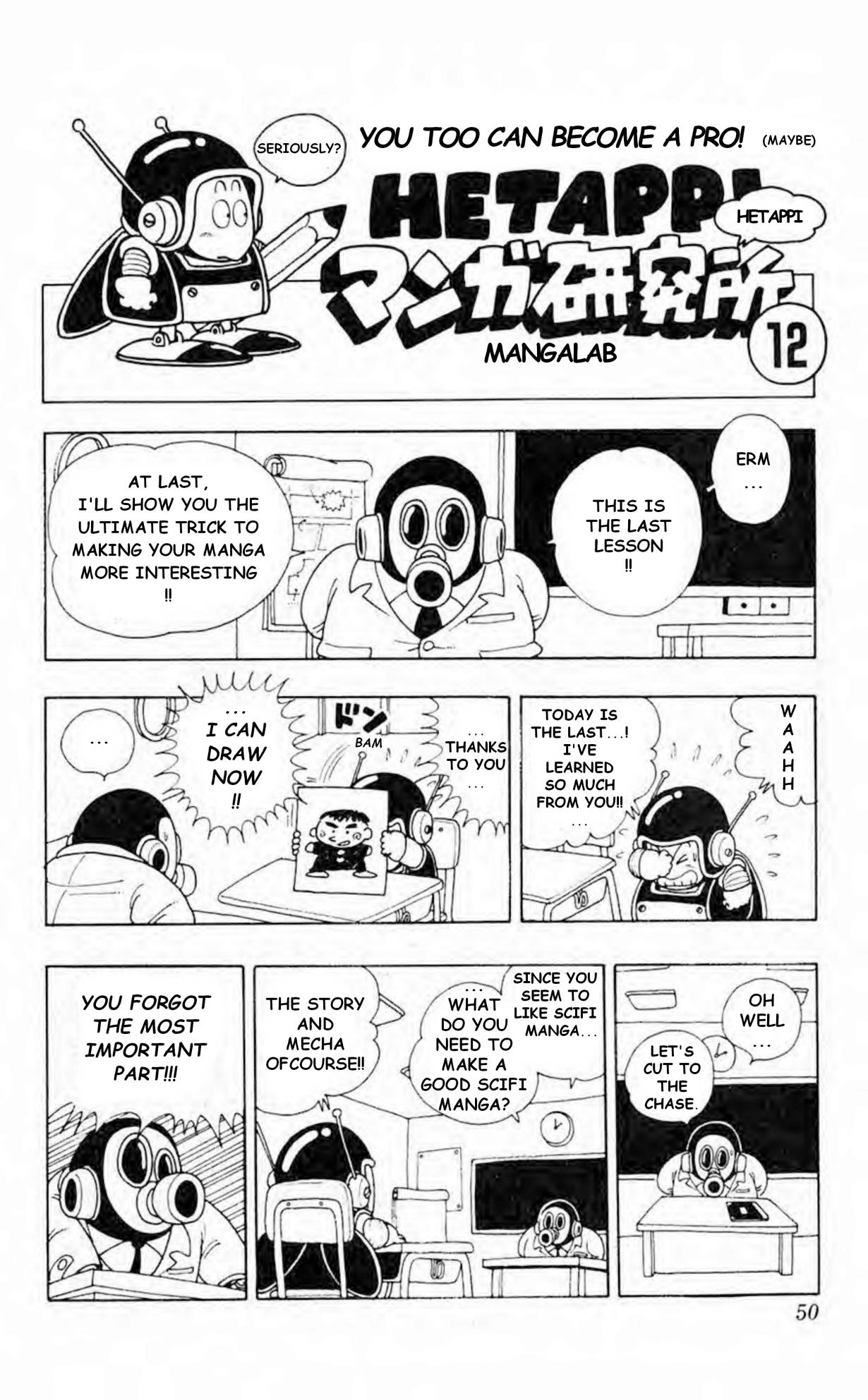 Akira Toriyama's Lazy Manga Lab - Vol.1 Chapter 1.12