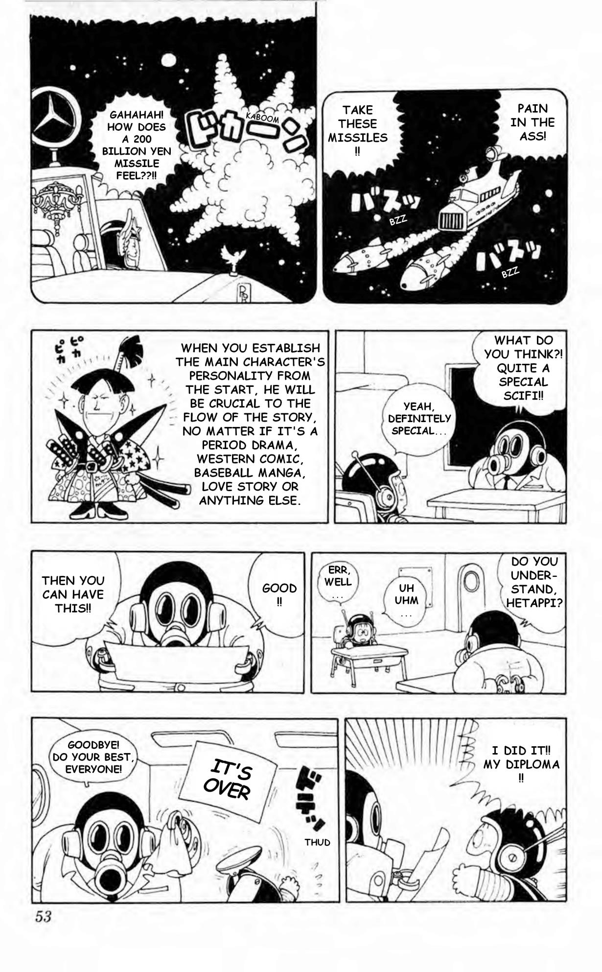 Akira Toriyama's Lazy Manga Lab - Vol.1 Chapter 1.12