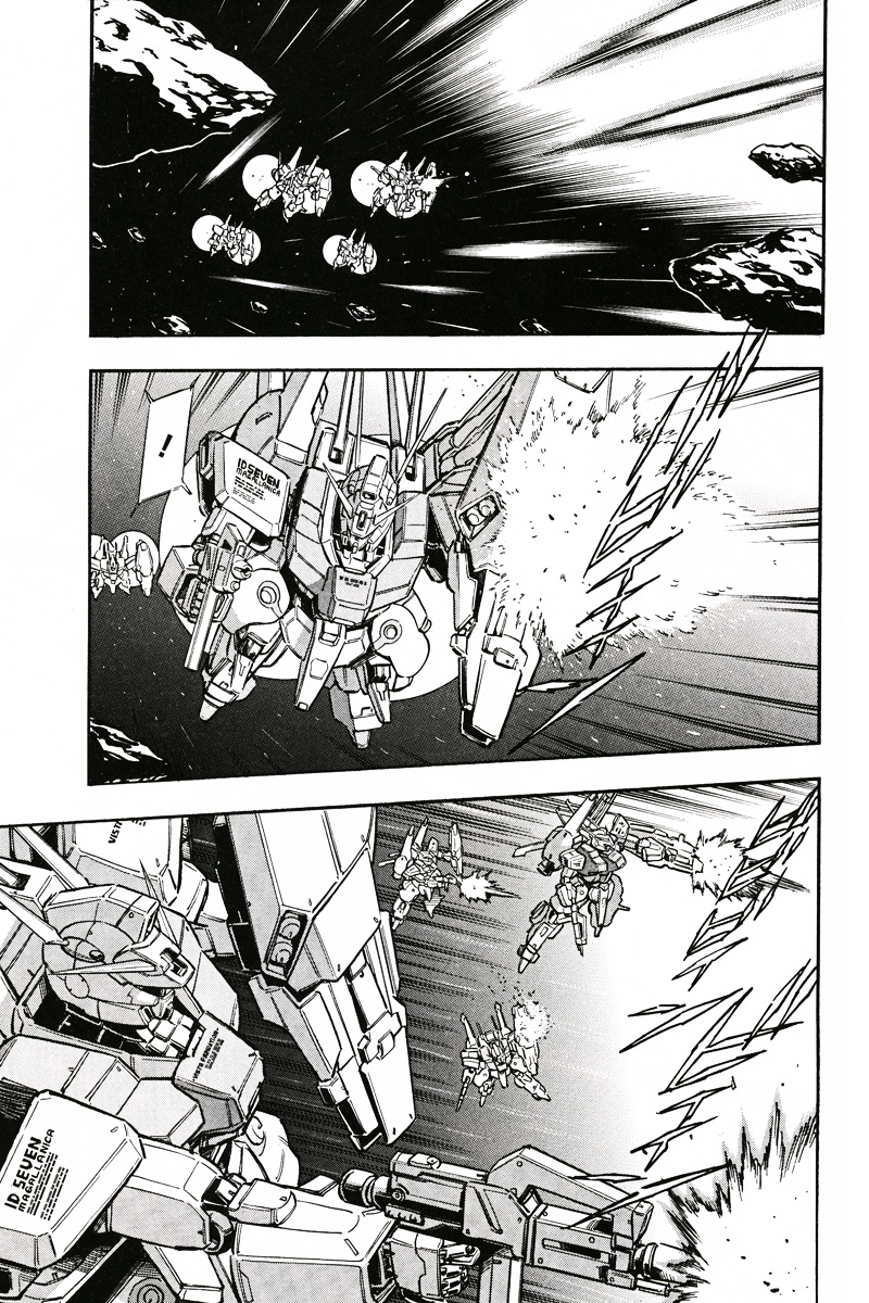 Kidou Senshi Gundam Uc: Bande Dessinee - Chapter 3 : Day Of The Unicorn - Act.3