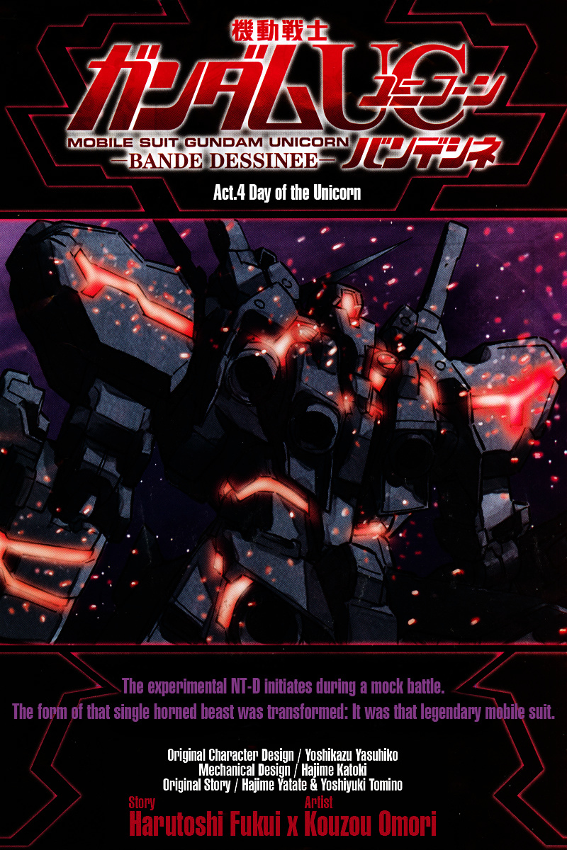 Kidou Senshi Gundam Uc: Bande Dessinee - Chapter 4 : Day Of The Unicorn - Act.4